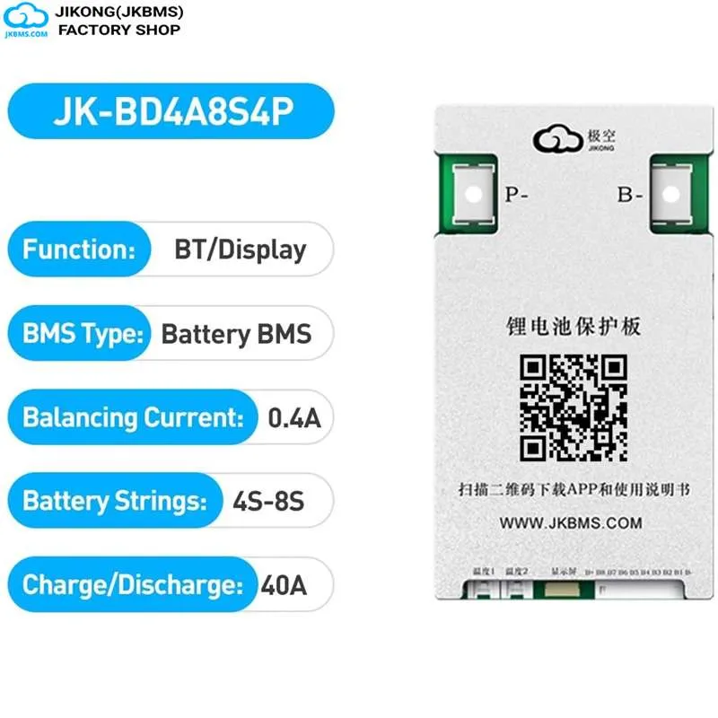 JKBMS JK-BD4A8S4P Smart Active Balance BMS — JKBMS JK-BD Series