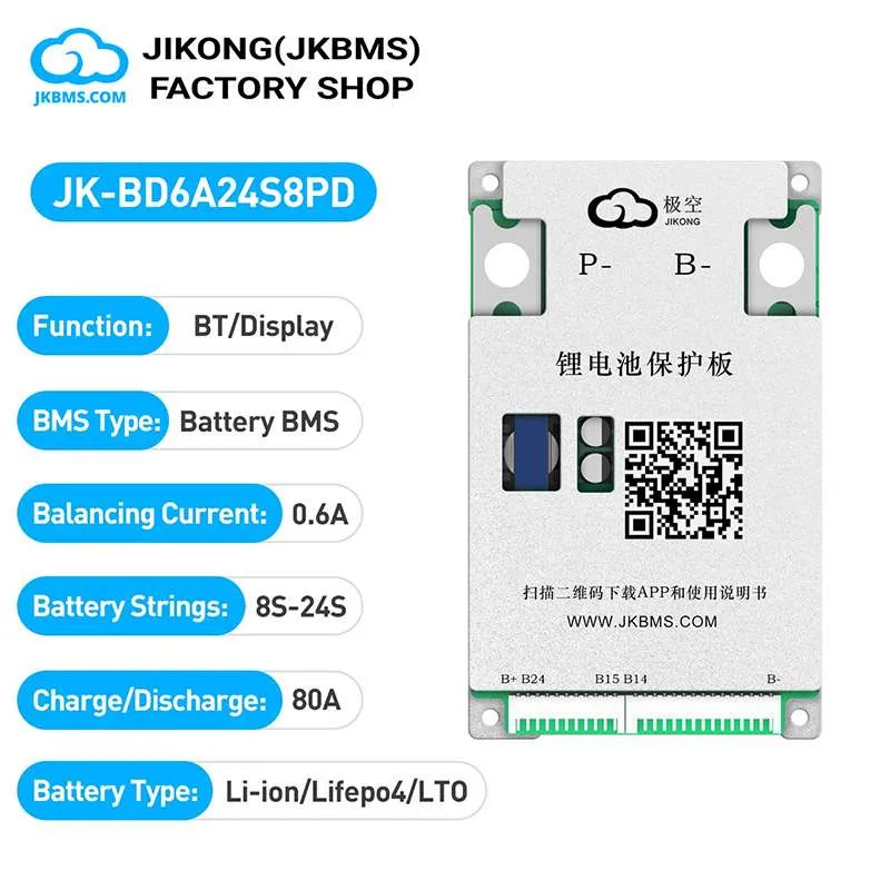 JKBMS JK-BD6A24S8PD Smart Active Balance BMS — JKBMS JK-BD Series
