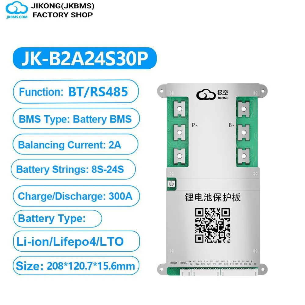JKBMS JK-B2A24S30P Smart Active Balance BMS — JKBMS JK-B1A / B2A Series