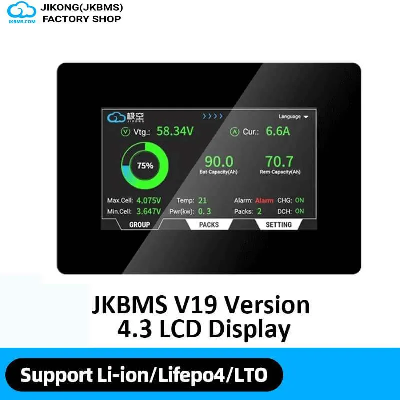 JKBMS V19 Version 4.3 LCD Display Adapter — JKBMS Accessories